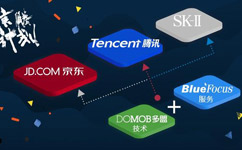 互聯網時代印刷企業如何獲益