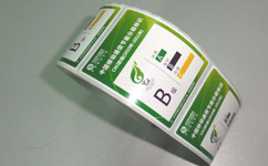 標簽印刷中輪轉膠印的優勢