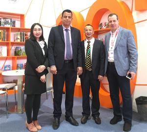 意大利博洛利亞書展