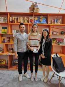 德國法蘭克福書展