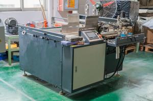 全自動磁鐵貼片機