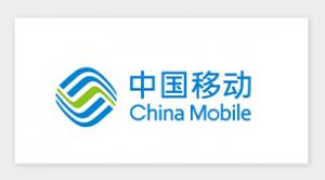中國移動